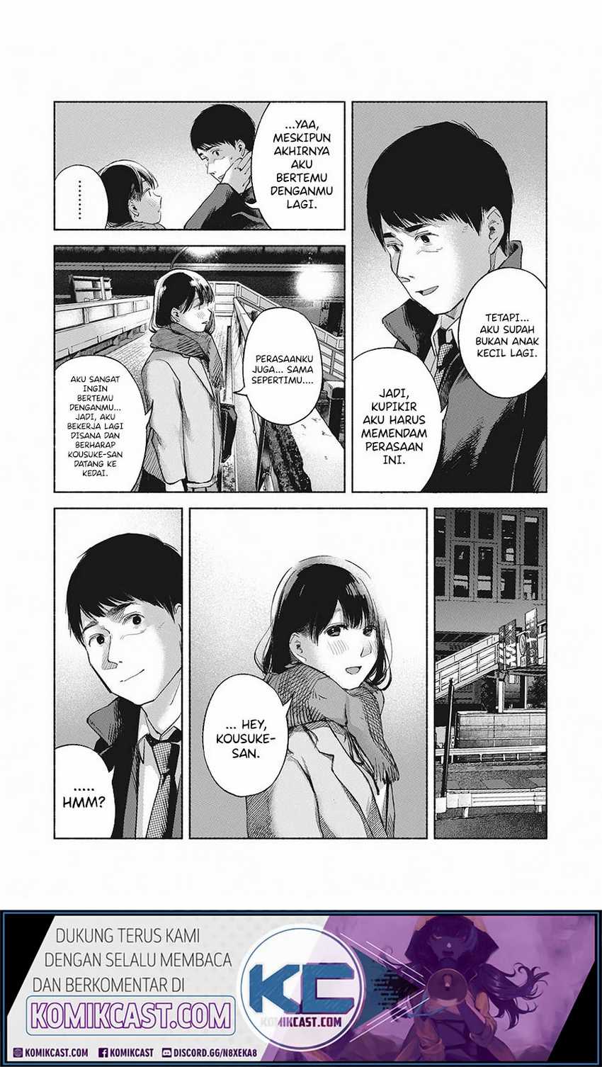 Musume no Tomodachi Chapter 62 End